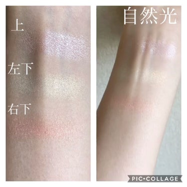 メテオリット パールダスト パレット/GUERLAIN/ジェル・クリームアイシャドウを使ったクチコミ（2枚目）