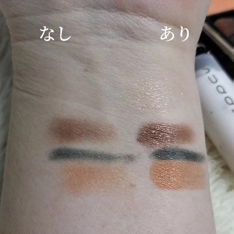 シグニチャー カラー アイズ/SUQQU/アイシャドウパレットの動画クチコミ2つ目