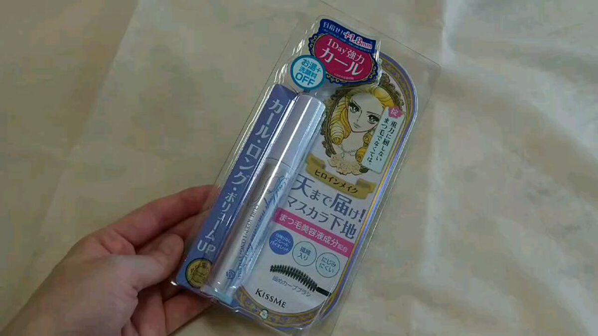 カールキープ マスカラベース/ヒロインメイク/マスカラ下地を使ったクチコミ（1枚目）