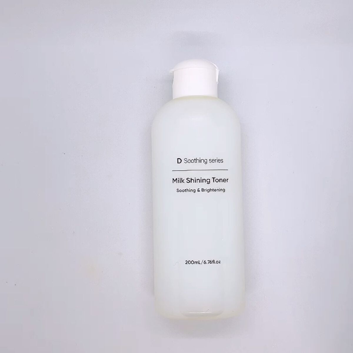 ミルクシャイニングトナー/cosparade/化粧水を使ったクチコミ（2枚目）