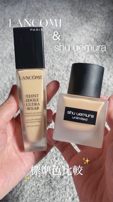 タンイドル ウルトラ ウェア リキッド/LANCOME/リキッドファンデーションの人気ショート動画