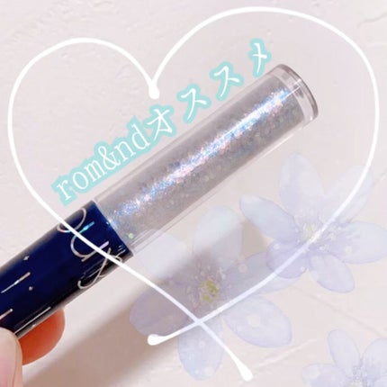 リキッド グリッター シャドウ/rom&nd/グリッターの人気ショート動画