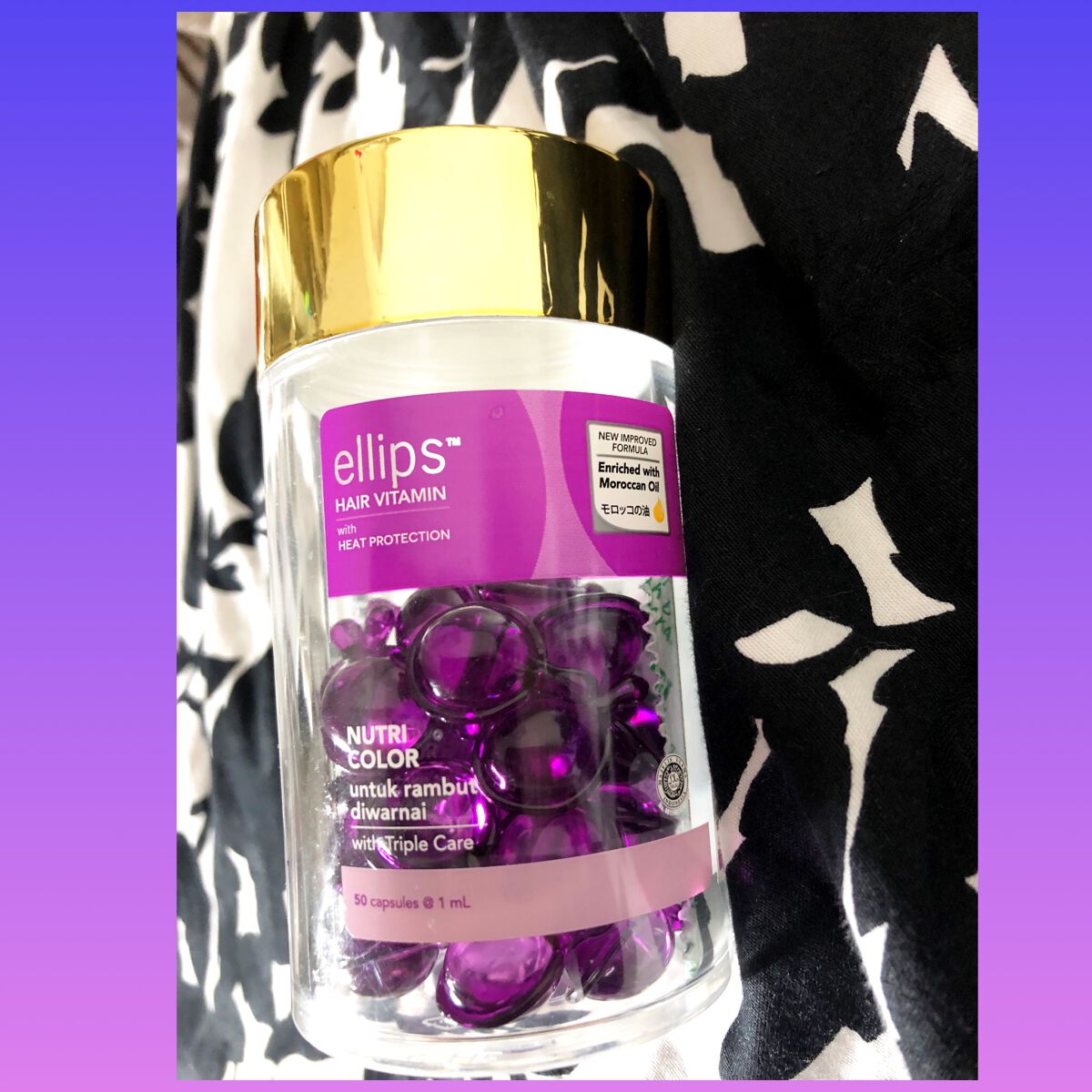 ヘアーオイル【ニュートリカラー】/ellips/ヘアオイルを使ったクチコミ（1枚目）