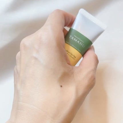 Machiko@フォロバします♡ on LIPS 「沖縄から誕生した🏝ひんやり冷感シリーズ🧊NaturalEsse..」(5枚目)