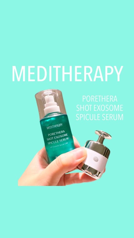 ポアセラショットエクソソームスピキュールセラム& ミニマイザー美顔/MEDITHERAPY/美容液の人気ショート動画