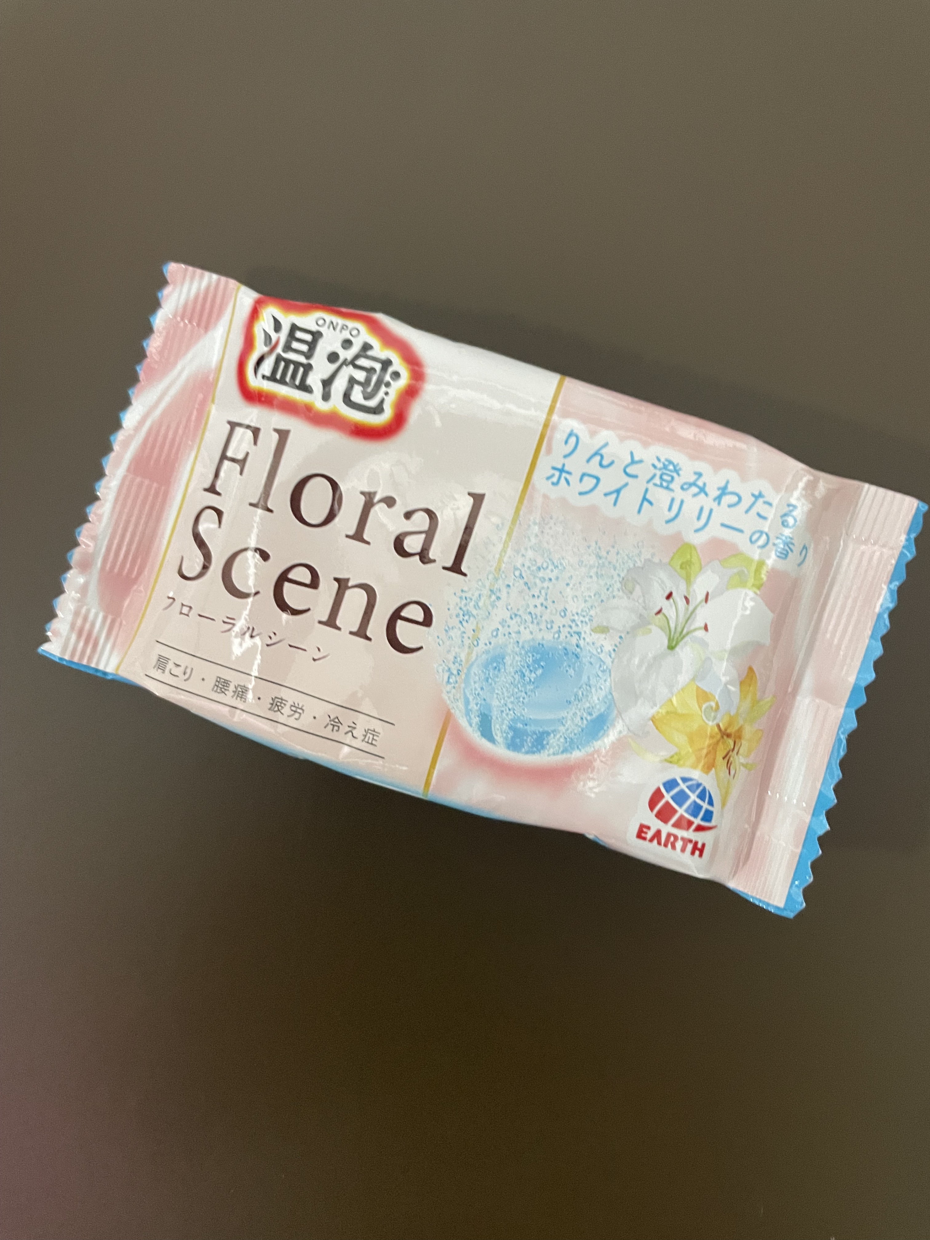 温泡 フローラルシーン/温泡/炭酸系入浴剤の動画クチコミ4つ目