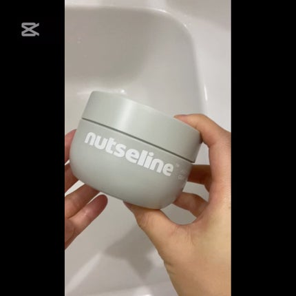 蜂蜜バームパック/nutseline/洗い流すパック・マスクを使ったクチコミ(3枚目)