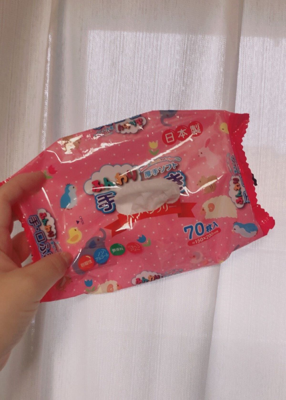 手口拭き/キャンドゥ/ティッシュの動画クチコミ2つ目