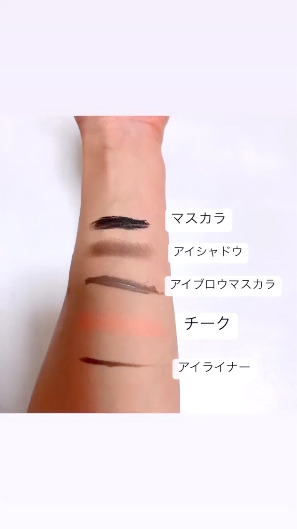 デュオ ザ クレンジングバーム ブラック/DUO/クレンジングバームを使ったクチコミ（3枚目）