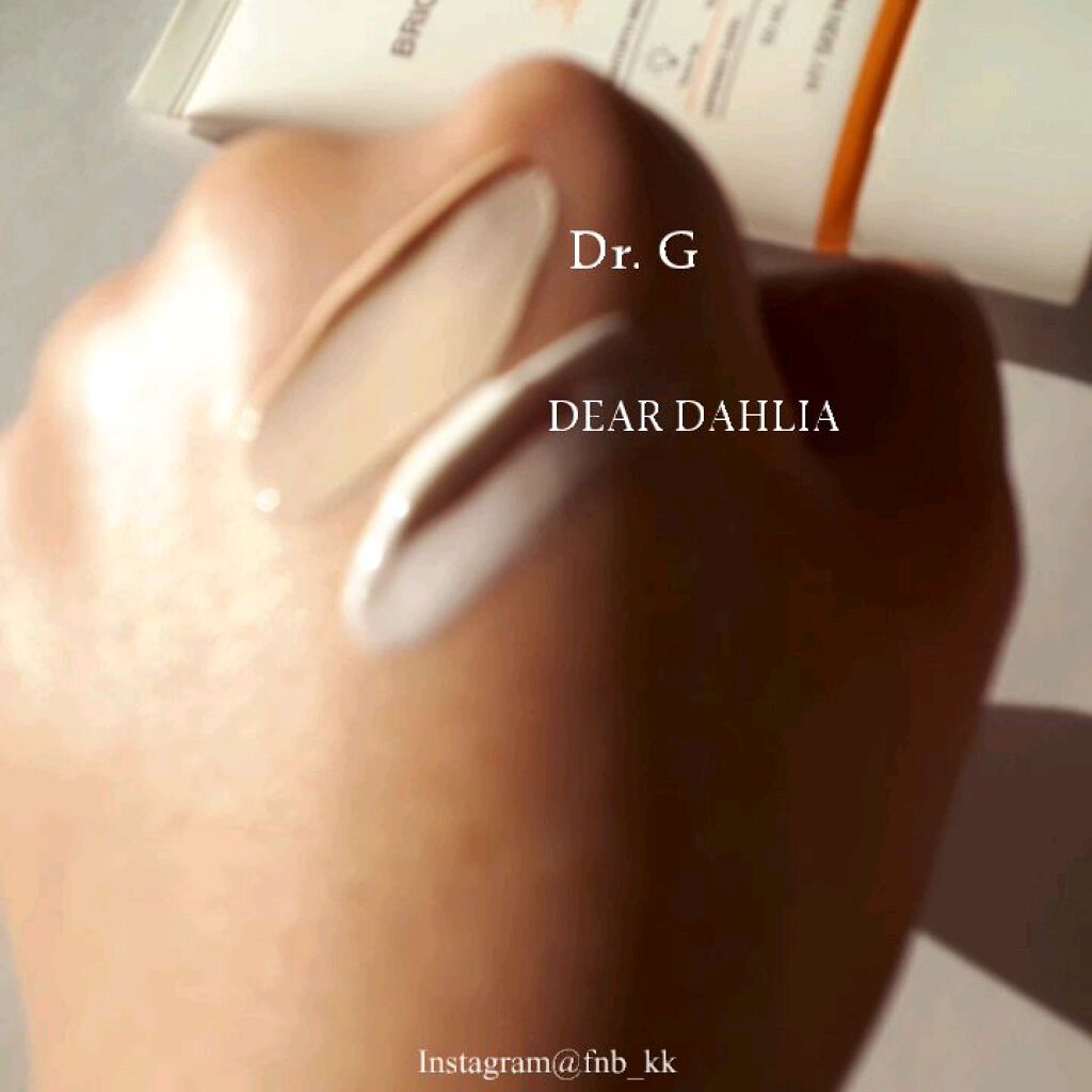 ブライトニングアップサンプラス/Dr.G/日焼け止めクリームの人気ショート動画