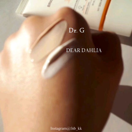 ブライトニングアップサンプラス/Dr.G/日焼け止めクリームの人気ショート動画