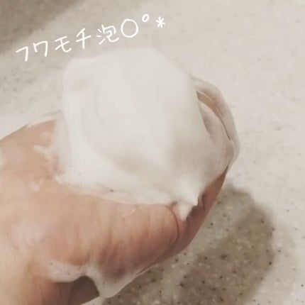 いいじゃんガスール石鹸/イーキューブ/洗顔石鹸を使ったクチコミ(2枚目)