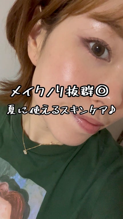 クライオアイス マスク/VT/シートマスク・パックの人気ショート動画