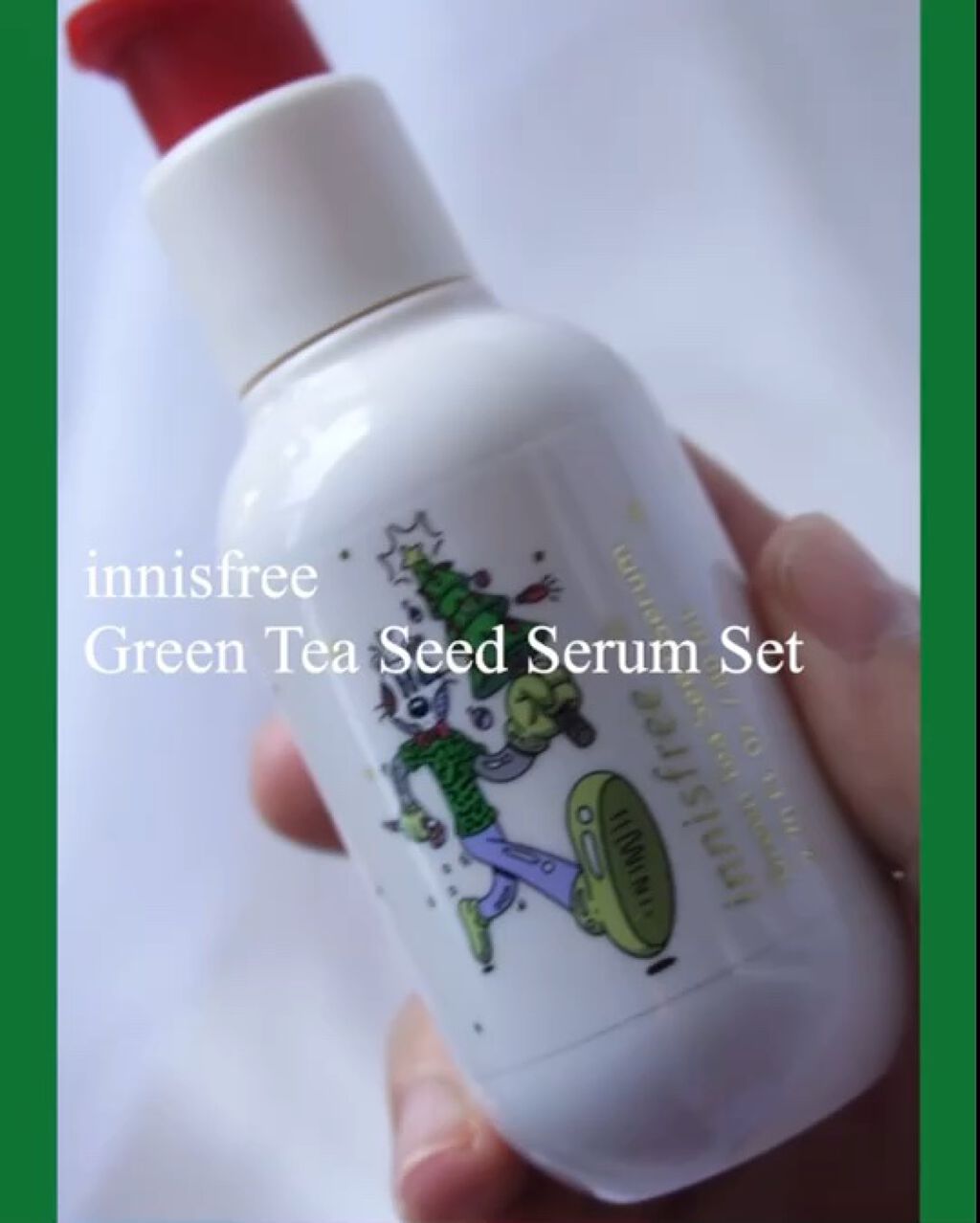 グリーンティー バランシングクリーム EX/innisfree/フェイスクリームの動画クチコミ4つ目