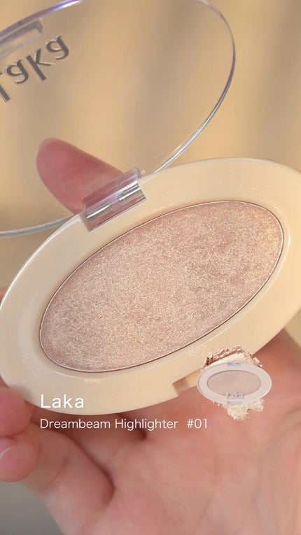 ドリームビームハイライター/Laka/パウダーハイライトの人気ショート動画