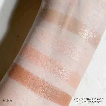 アイパレット/sopo/アイシャドウパレットを使ったクチコミ(6枚目)