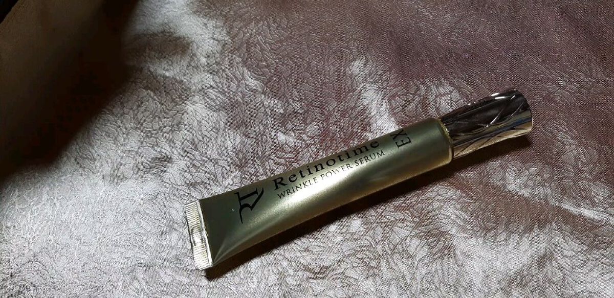 リンクルパワーセラム/ザ・レチノタイム/美容液の人気ショート動画