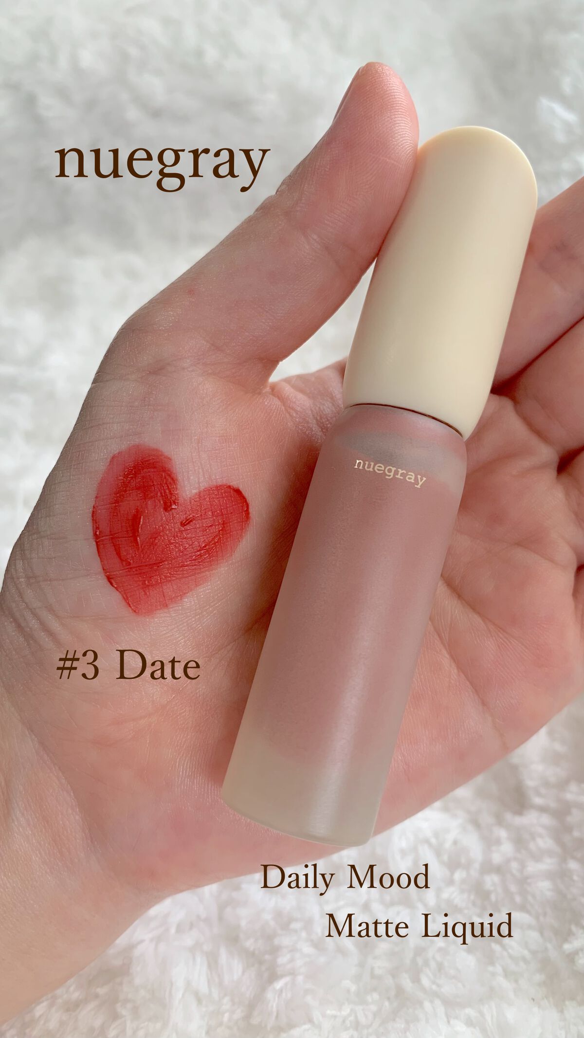 デイリームードマットリキッド/nuegray/リップグロスの人気ショート動画