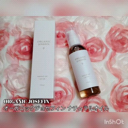 オーガニックジョセフィン ナチュラルヘアオイル/ORGANIC JOSEFIN/ヘアオイルの人気ショート動画