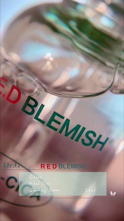 レッドブレミッシュ クリアヒアルシカスージングセラム/Dr.G/美容液の人気ショート動画