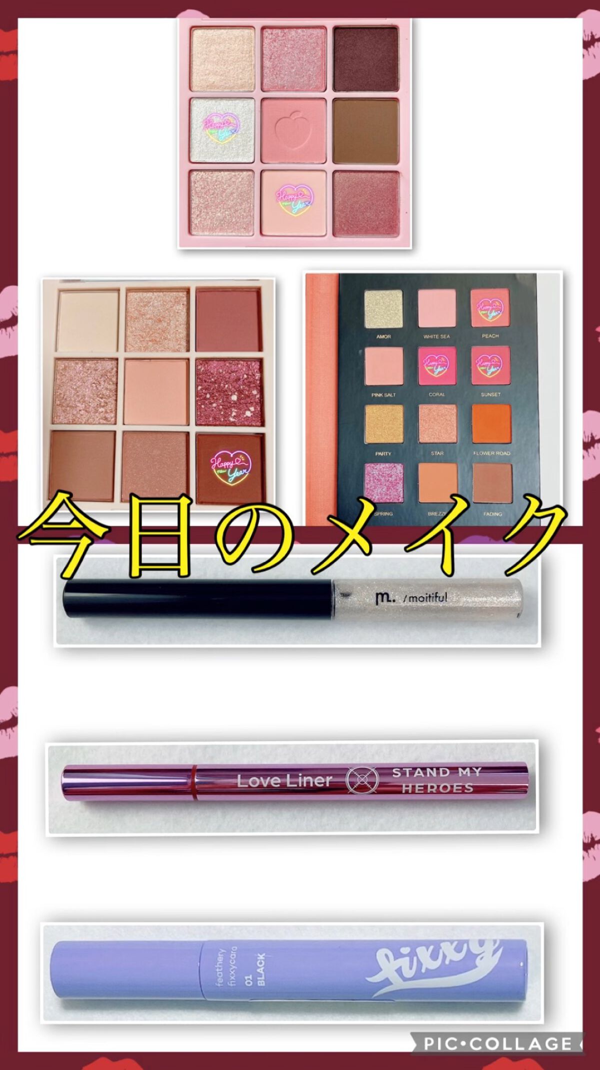 星空12色アイシャドウパレット/VCND/アイシャドウパレットの人気ショート動画