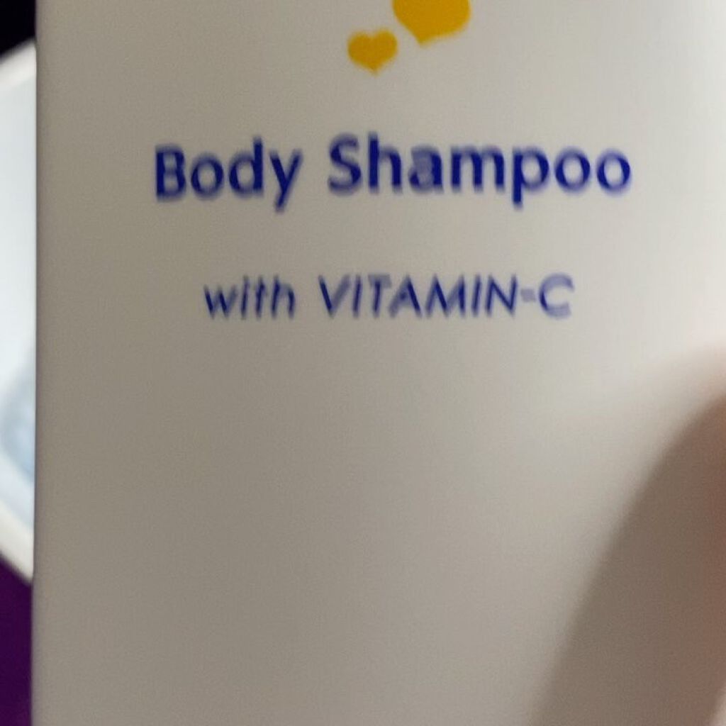 薬用ホワイトコンク ボディシャンプーC II/ホワイトコンク/ボディソープを使ったクチコミ（3枚目）