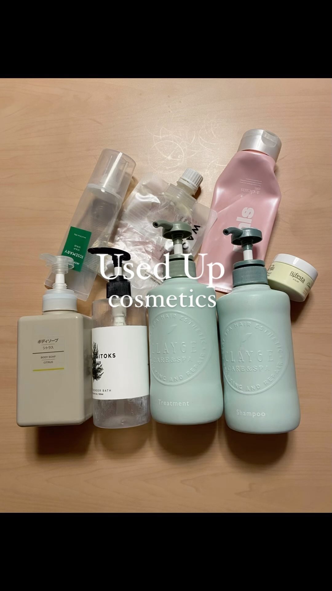 ボディソープ・シトラス/無印良品/ボディソープを使ったクチコミ（1枚目）