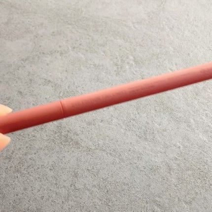 エテュセ ラスティング ジェルライナー/ettusais/ジェルアイライナーを使ったクチコミ(4枚目)