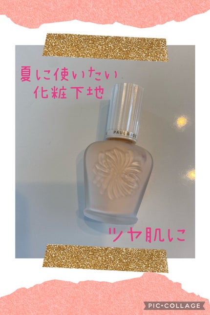 プロテクティング ファンデーション プライマー /PAUL & JOE BEAUTE/化粧下地の人気ショート動画