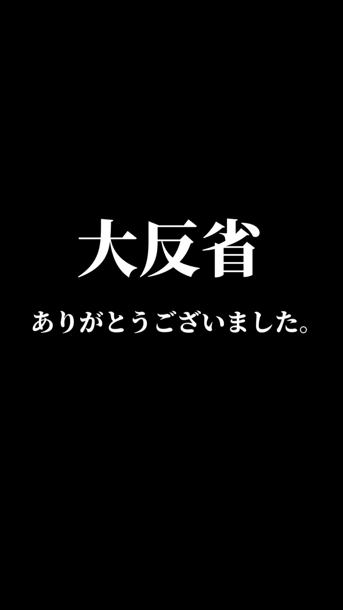 ＼2025年も大変お世話になりました✨／

毎年恒例一年の振り返り投稿！！
今年は動画でやってみた🎥
ゆるゆる雑談的にトークしてみたよ🍵

今年私が投稿した中から
保存数TOP5をまとめたので、
よかったらぜひ見てください🫶💭


