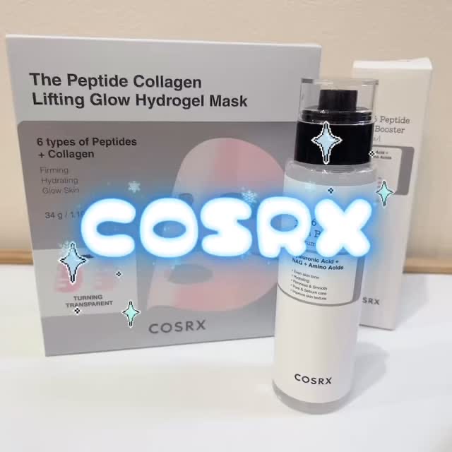 RXザ・ペプチド コラーゲン ハイドロゲルパック/COSRX/シートマスク・パックを使ったクチコミ（1枚目）