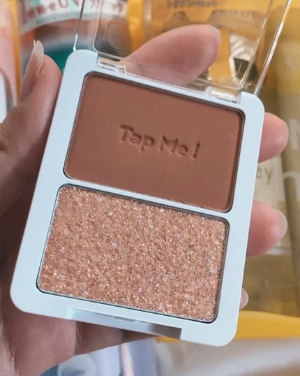 タップミー パレットデュオ/unleashia/アイシャドウパレットを使ったクチコミ(2枚目)