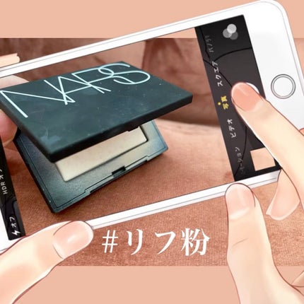 ライトリフレクティングセッティングパウダー プレスト N/NARS/プレストパウダーの人気ショート動画