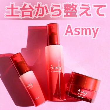 アズミー センシティブローション/Asmy/化粧水を使ったクチコミ（1枚目）
