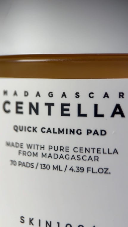 センテラ アンプル/SKIN1004/美容液の人気ショート動画