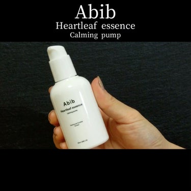 Heartleaf essence Calming pump/Abib /美容液を使ったクチコミ（2枚目）