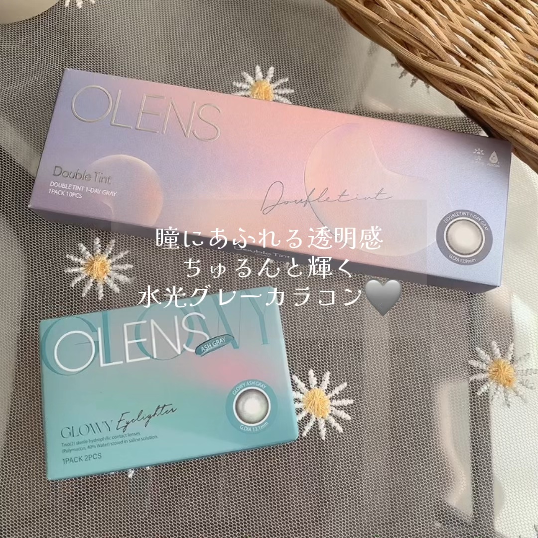 Double Tint 1day/OLENS/カラーコンタクトレンズを使ったクチコミ（1枚目）