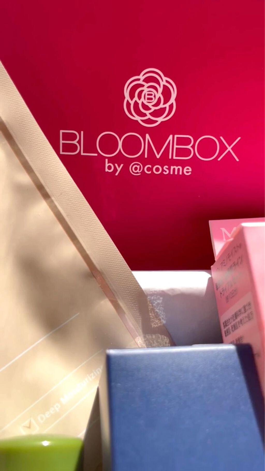 ブルーム ボックス/BLOOMBOX/その他を使ったクチコミ（1枚目）