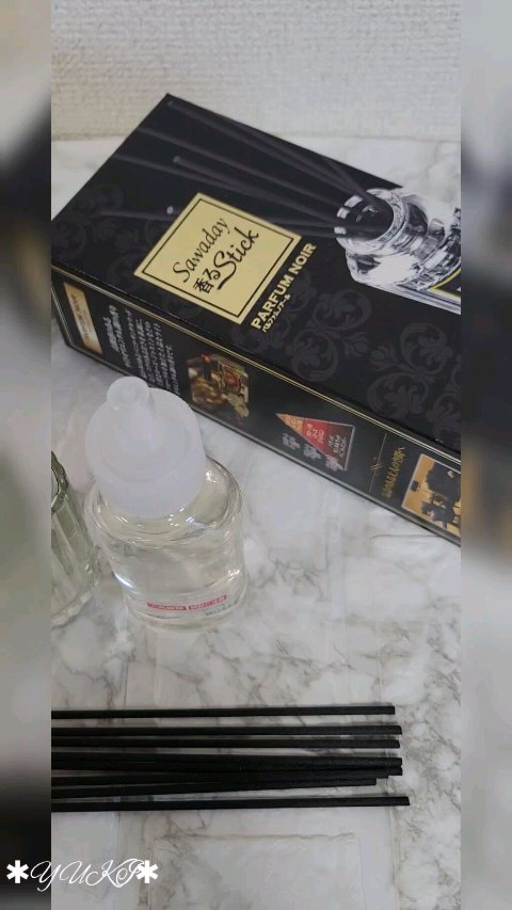 Sawaday香るStick パルファム/サワデー/ルームフレグランスの動画クチコミ2つ目
