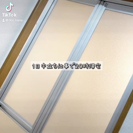 寝ながらメディキュット フルレッグ EX/メディキュット/着圧ソックス・レギンスの人気ショート動画