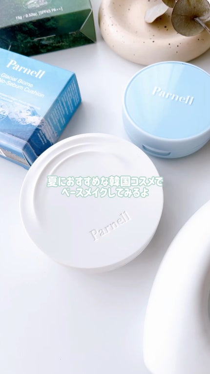 シカマヌ セラム クッションファンデ/parnell/クッションファンデーションの人気ショート動画