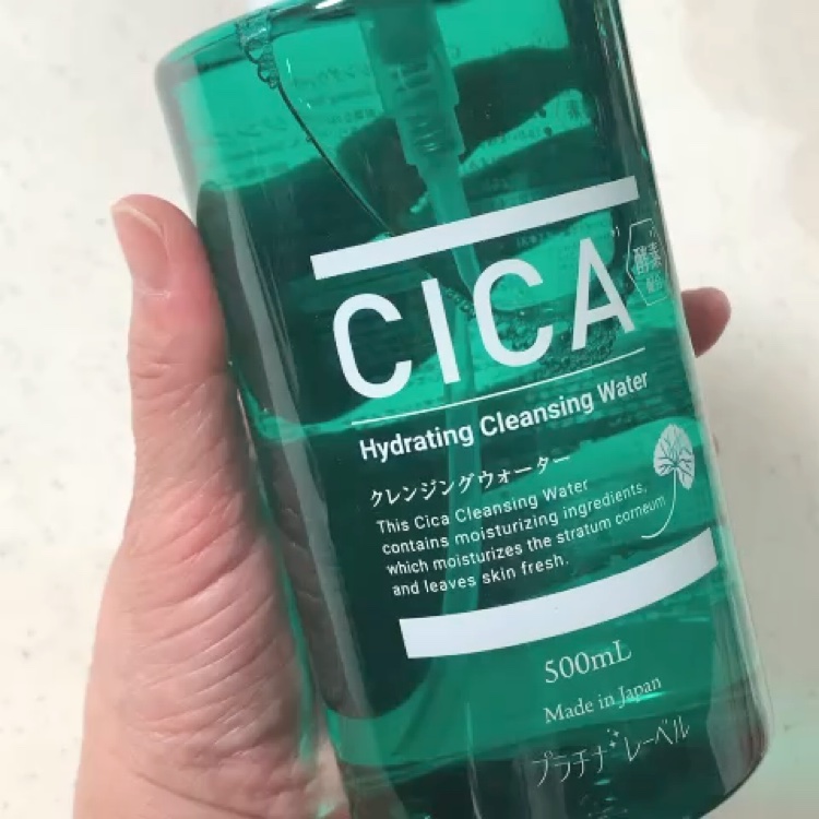 プラチナレーベル　ＣＩＣＡ(＊1)クレンジングウォーター/プラチナレーベル/クレンジングウォーターの動画クチコミ4つ目