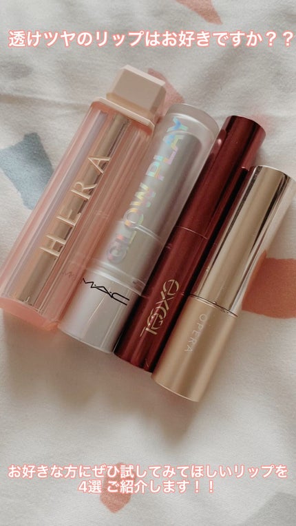 グロー プレイ リップ バーム/M・A・C/リップバームの人気ショート動画