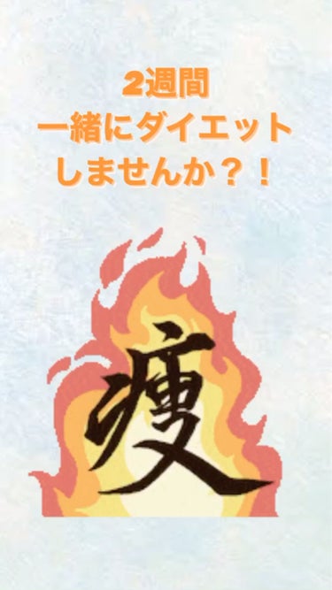 王様のデーツ習慣/日興フーズ株式会社/食品を使ったクチコミ（3枚目）