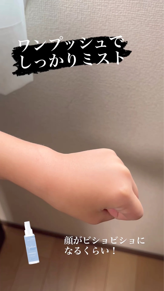 キャビアドットブースター ルビーカラーボトル/DEW/ブースター・導入液を使ったクチコミ（2枚目）