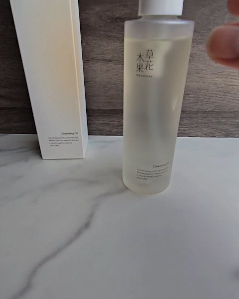 草花木果 メイク落としオイル N ＜クレンジング＞/草花木果/オイルクレンジングの動画クチコミ3つ目