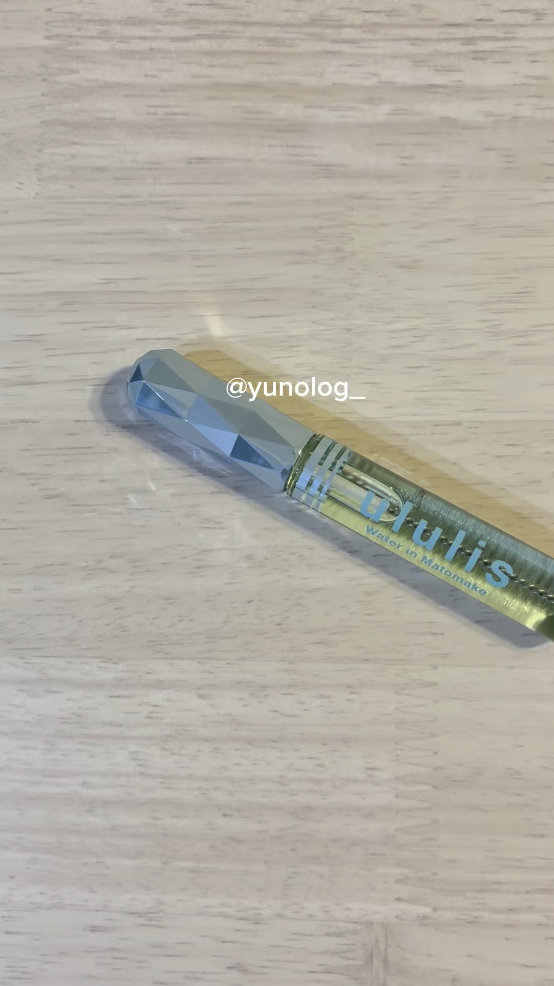 ウォーターインマトメイク　ブルー/ululis/プレスタイリング・寝ぐせ直しの人気ショート動画