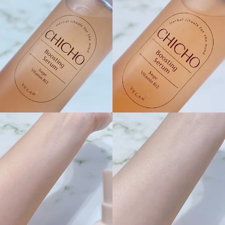 ハーブインフューズドカーミングクリーム/CHICHO/フェイスクリームを使ったクチコミ（3枚目）