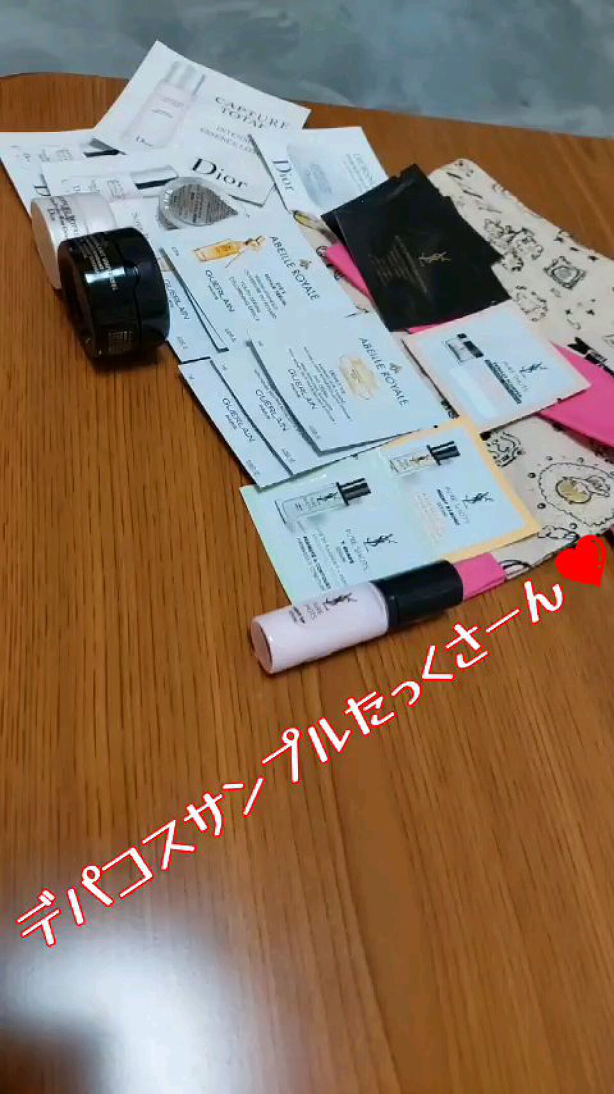 アベイユ ロイヤル アイクリーム N/GUERLAIN/アイケア・アイクリームの動画クチコミ3つ目