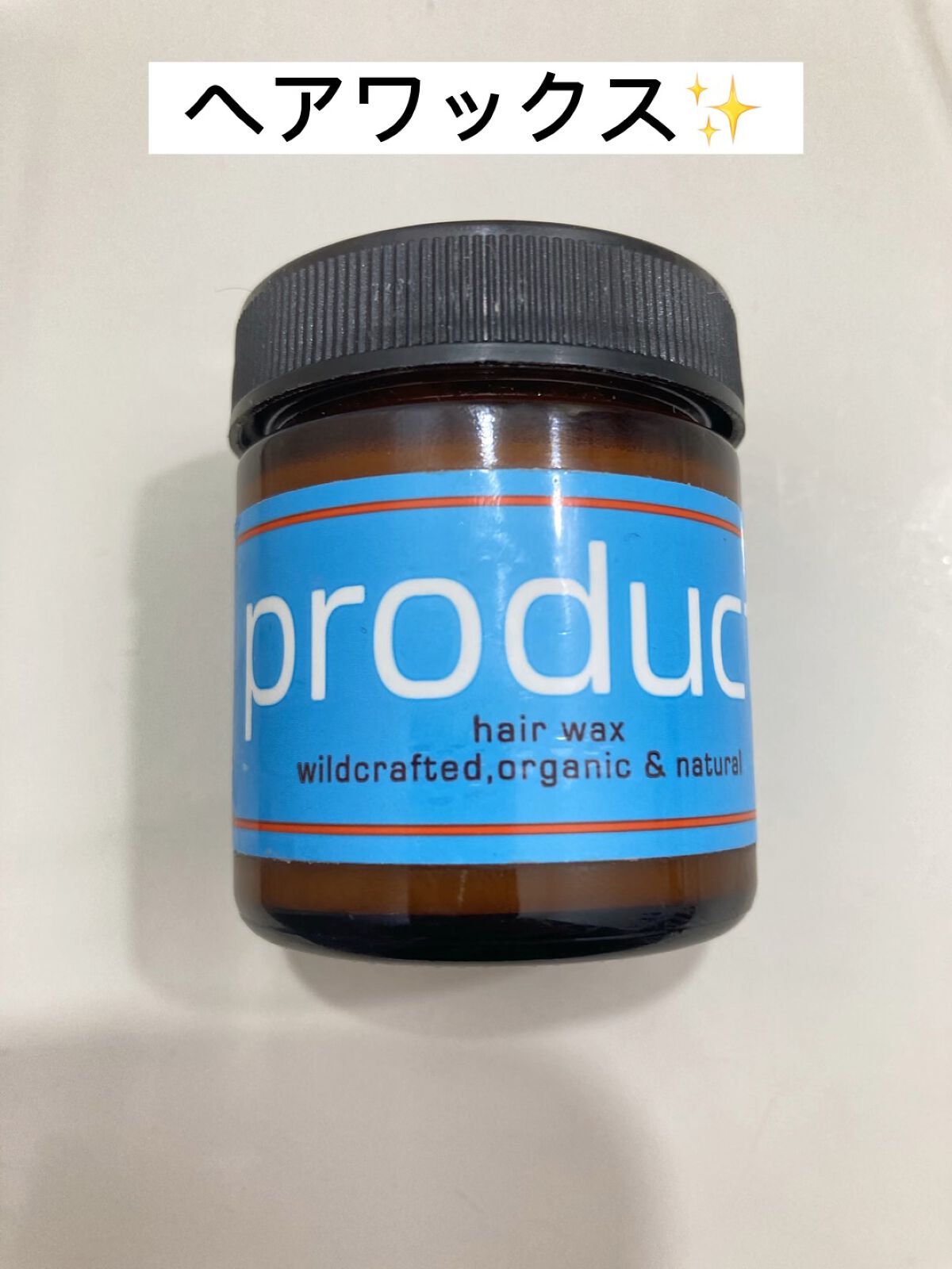 プロダクト42gヘアワックス　12個 Amazon.co.jp: product(ザ・プロダクト) ヘアワックス 42g